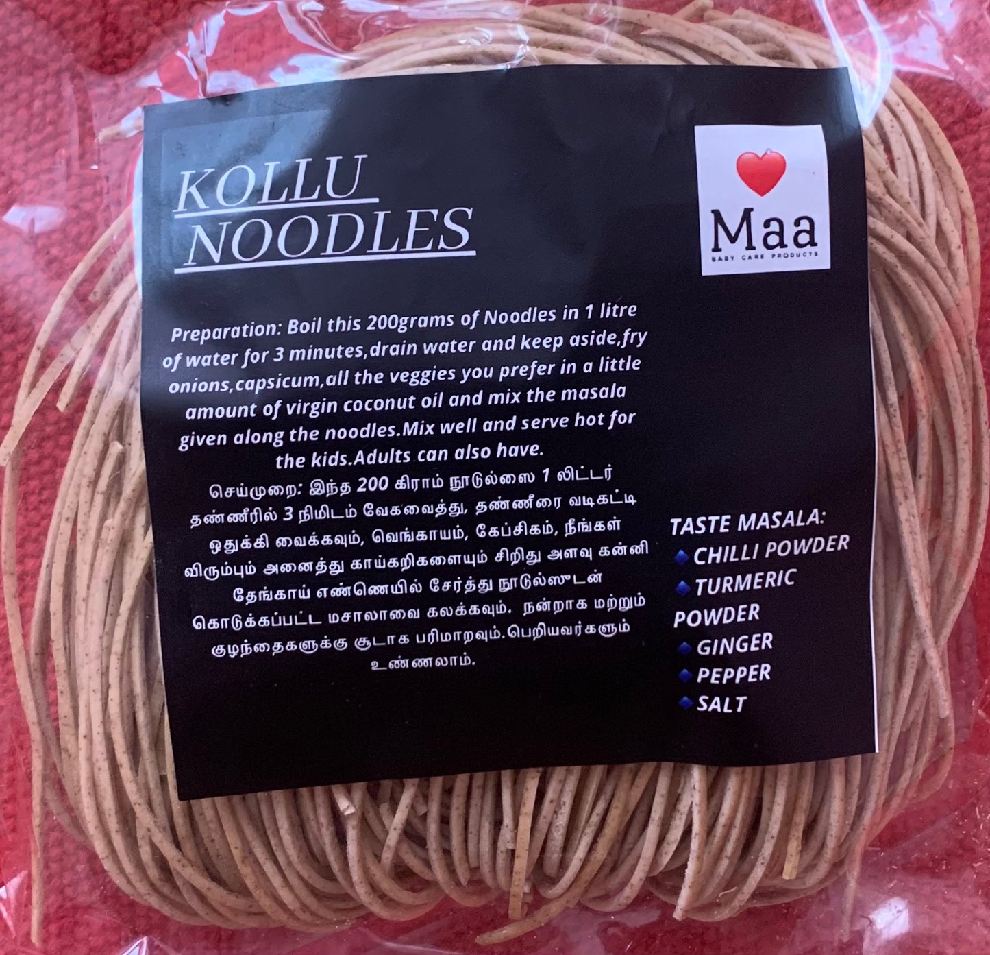 Kollu noodles-200 g