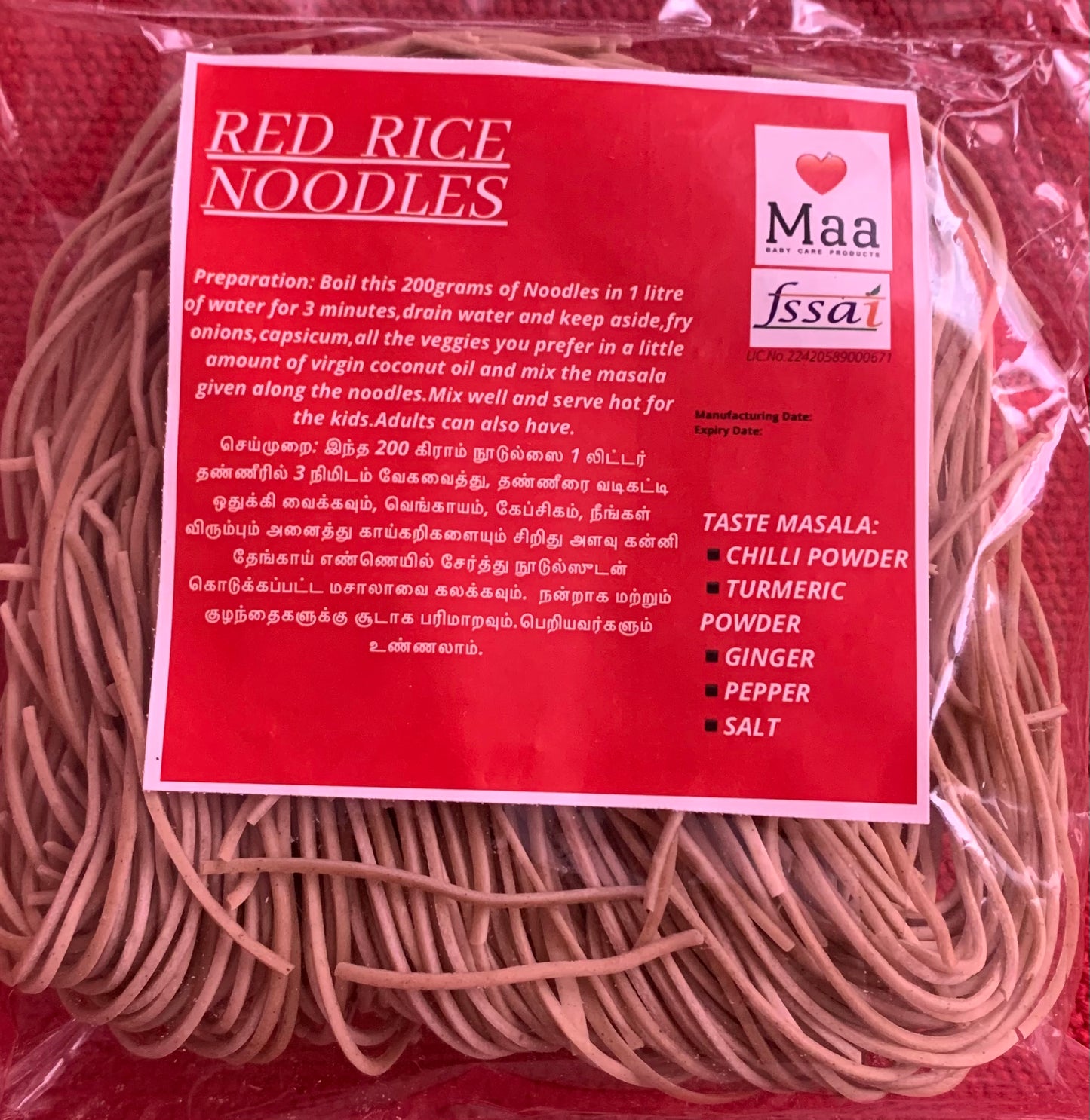 Red rice noodles -200 g