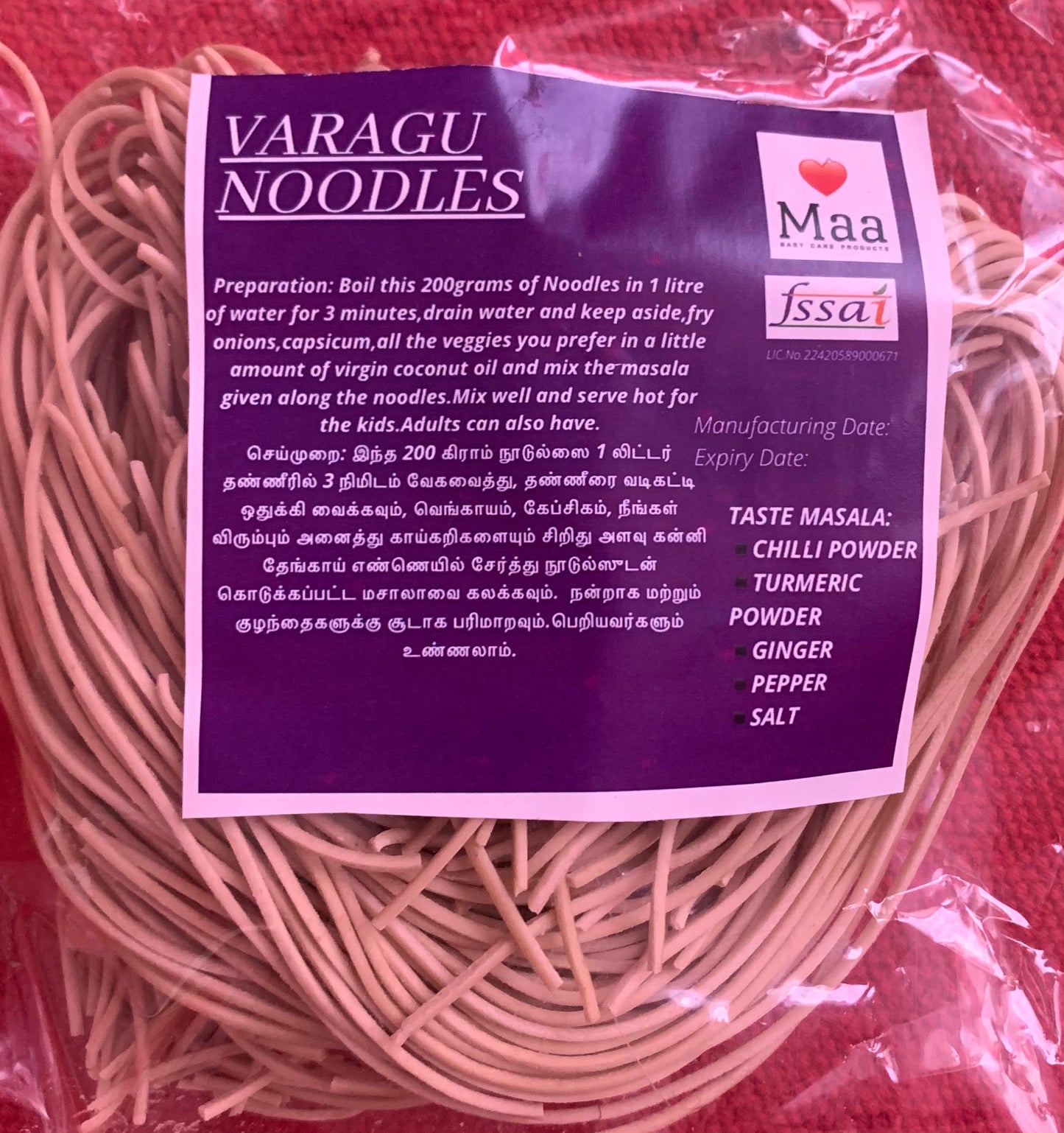 Varagu noodles 200g