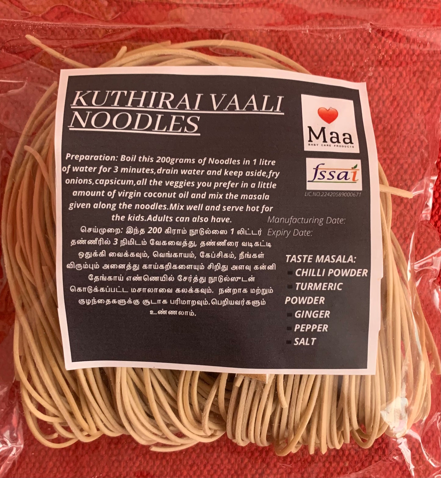 Kuthiraivaali noodles-200 g