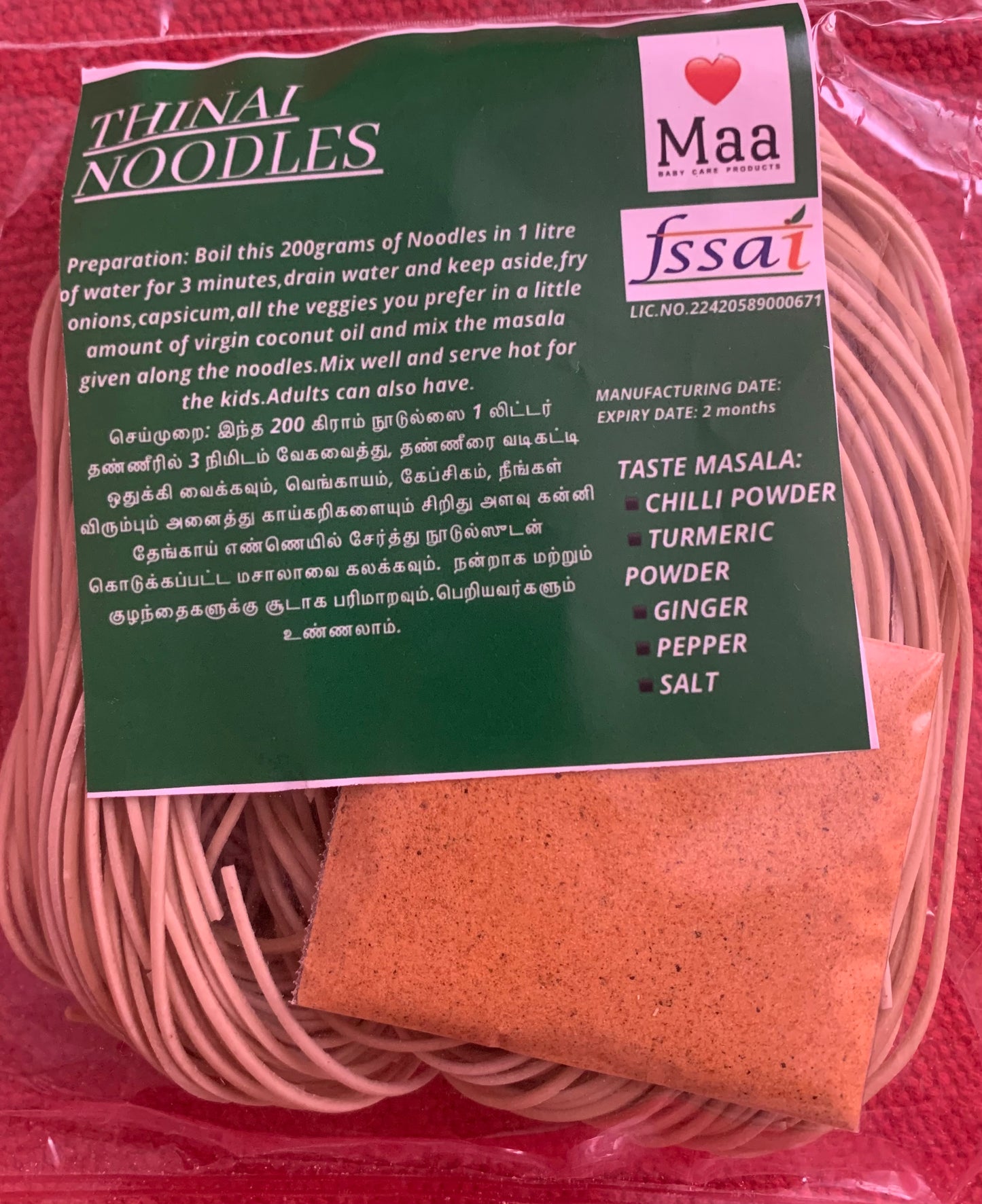 Thinai noodles 200 g